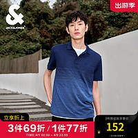 杰克·琼斯（JACK&JONES）夏季舒适休闲百搭衣身渐变设计翻领短袖polo衫224206053 皇冠蓝E39 常规 皇冠蓝E39 195/112A/XXXL