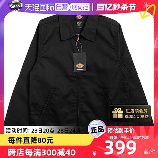 Dickies 帝客 休闲翻领工装夹克外套春秋季男士薄上衣潮牌