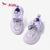 红蜻蜓红蜻蜓儿童24年运动鞋女童运动休闲跑鞋 紫色 26-37 26（内长16.8脚长16.2）