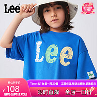 Lee儿童短袖T恤2024男女童纯棉舒适吸汗排湿宽松圆领套头上衣童装 蓝色 165cm
