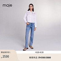 Maje2024春夏女装法式设计感镂空白色长袖衬衫上衣MFPCM00507 白色 T1