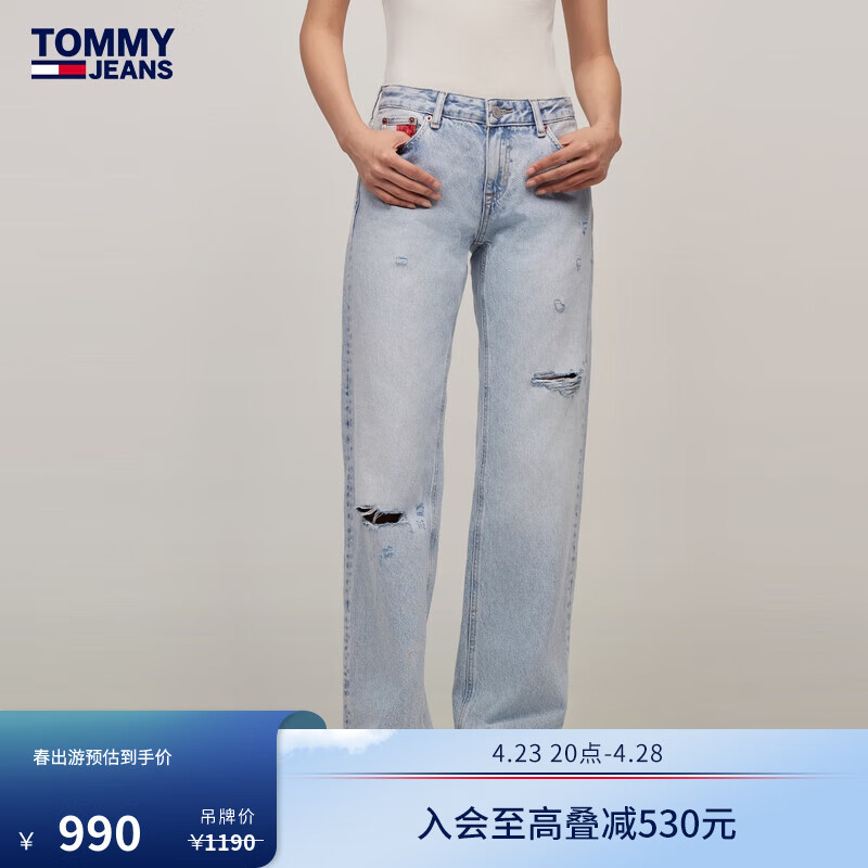 TOMMY JEANS 24春夏女装纯棉复古拼色口袋破洞低腰直筒牛仔裤18111 牛仔蓝1AB 26