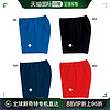 DESCENTE 迪桑特 日本直邮descente 女式排球裤内长10cm(L码)短裤DSP6092WB