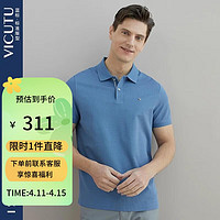威可多（VICUTU）短袖舒适亲肤休闲polo衫男VBW21263189 蓝色 175/96B 