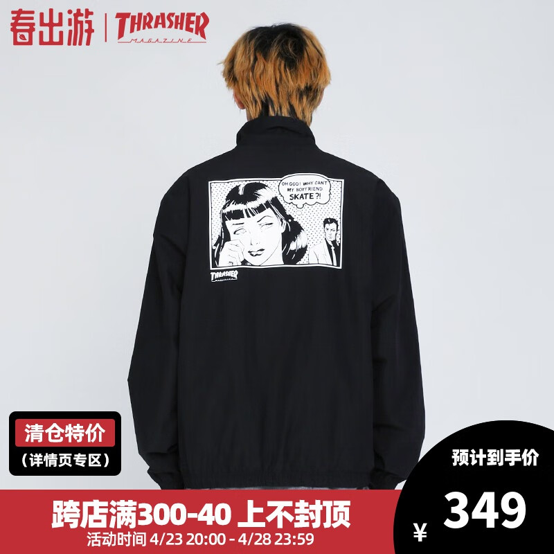 【THRASHER】BOYFRIEND NYLON 男友不会滑板夹克火焰印花宽松休闲翻领工装外套 黑色 XL