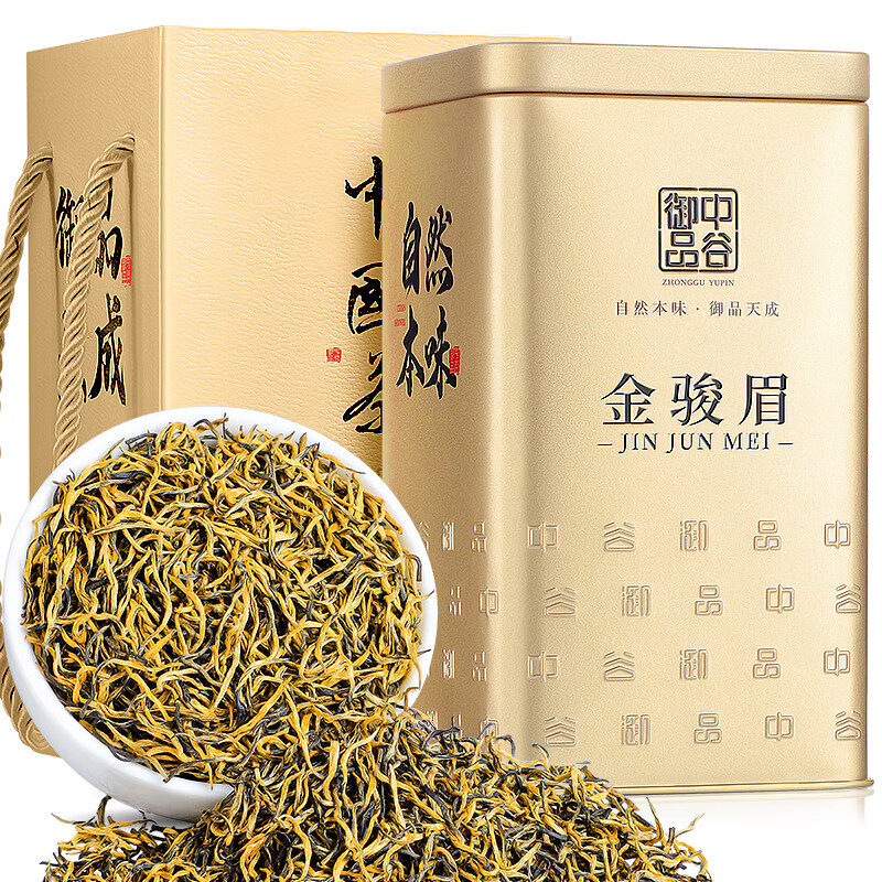 中谷御品茶叶金骏眉红茶 2023新茶特级蜜香耐泡浓香型红茶茶叶礼盒150g