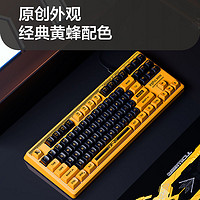 inphic 英菲克 K901键盘有线游戏办公人体工静音87键适用于台式电脑笔记本
