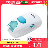 Panasonic 松下 嬰兒剃發器剃發器PakkunER3300P-W