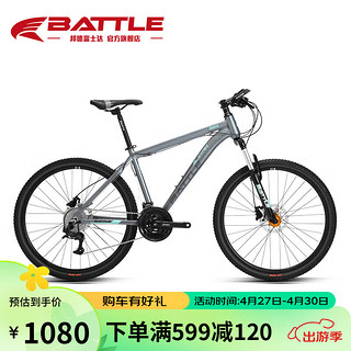 BATTLE 邦德富士达 邦德·富士达（BATTLE）山地自行车27变速26英寸前后油碟刹男式成人学生城市越野单车