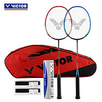 VICTOR 威克多 羽毛球服 官方旗艦店羽毛球拍速度類雙拍套裝全套套裝ARS-118