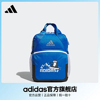 百億補貼：adidas 阿迪達斯 男童運動雙肩背包 IK4816