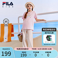 FILA【丝柔棉】斐乐儿童童装2024夏季中大童男女童短袖星球T恤 静谧粉-LP 120cm