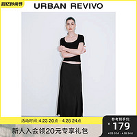 UR 2024夏季新款女装摩登优雅垂感缎面显瘦鱼尾半裙UWG540041