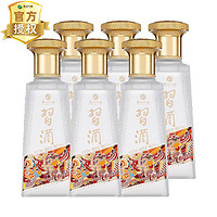 百亿补贴：XIJIU 习酒 123干100ml*6瓶装 53度酱香型白酒小酒版酒水 纯粮酒尝鲜正品