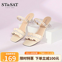 ST&SAT; 星期六 一字拖夏季时尚高跟休闲女拖鞋SS22115551 杏色