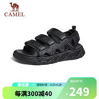 骆驼（CAMEL）魔术贴透气缓震潮流运动休闲凉鞋男 G14M547642 黑色 39