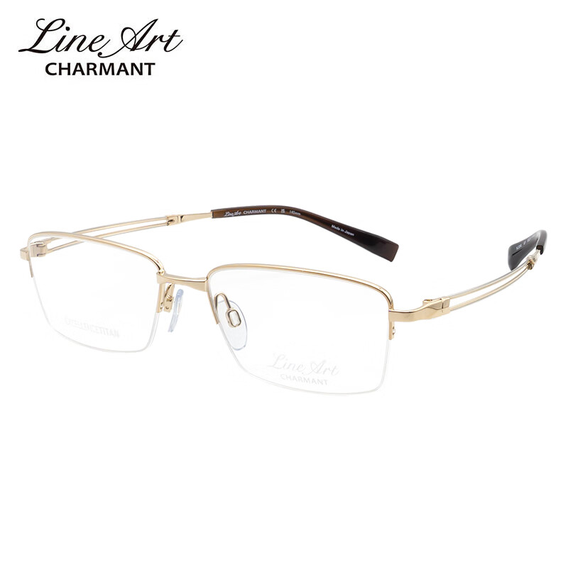 夏蒙（Charmant）眼镜框男款半框线钛远近视眼镜架XL2246 GP 55mm GP金色