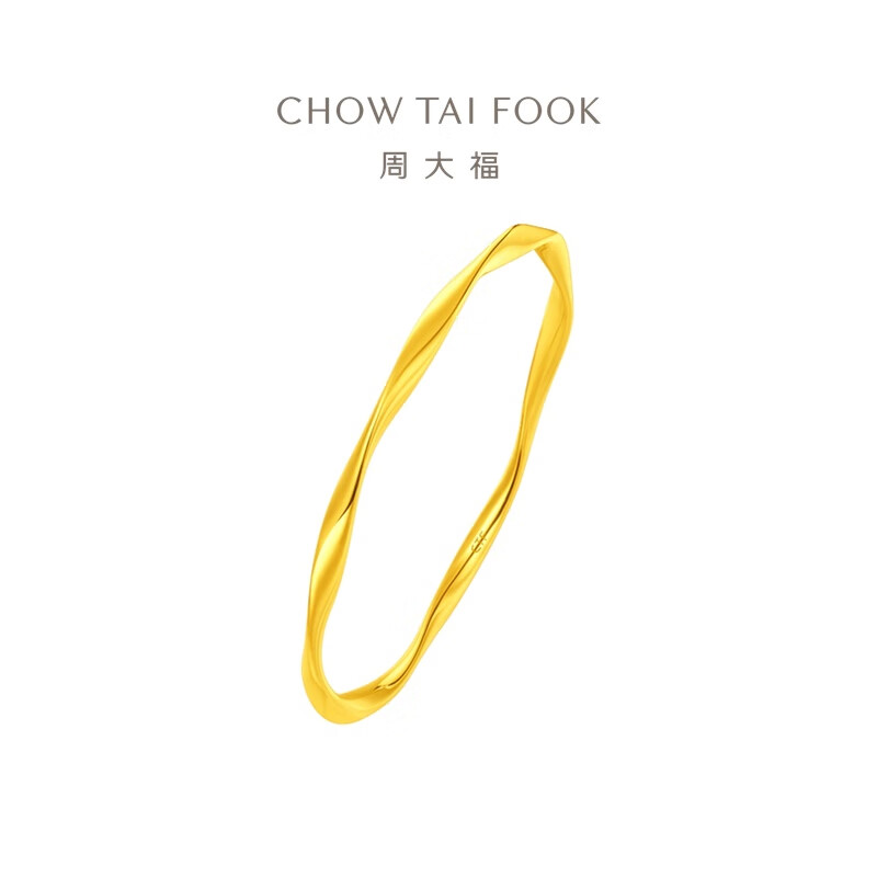 CHOW TAI FOOK 周大福 F227183 爱无尽黄金手镯 52mm 17.35g
