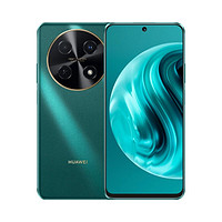 百亿补贴：HUAWEI 华为 畅享 70 Pro 1亿像素40W超级快充5000mAh长续航 全新4G手机