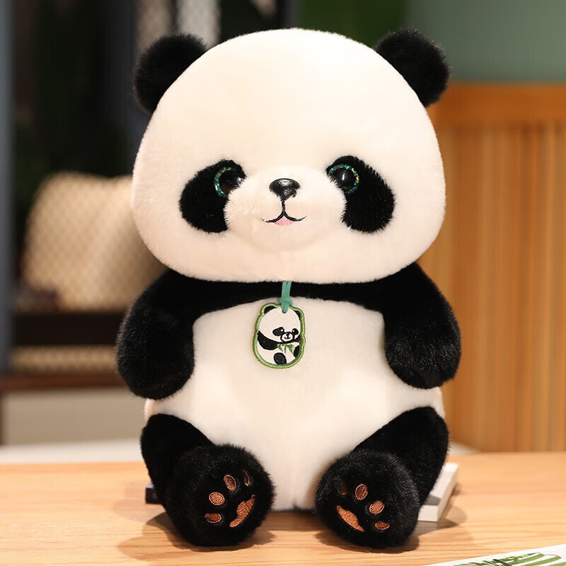 薇薇公主大熊猫毛绒玩具女孩熊猫公仔熊猫玩偶布娃娃女生熊猫贝贝25cm 熊猫贝贝【25cm】
