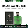 RALPH LAUREN 美国直邮Ralph Lauren拉夫劳伦绿马球男士古龙水优雅醉丽237ml