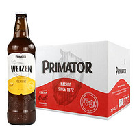 捷皇（Primator）捷克小麦精酿啤酒整箱 WBA金啤酒 聚会自饮500ml*20装 捷皇小麦 500mL 20瓶 至2025.3.30