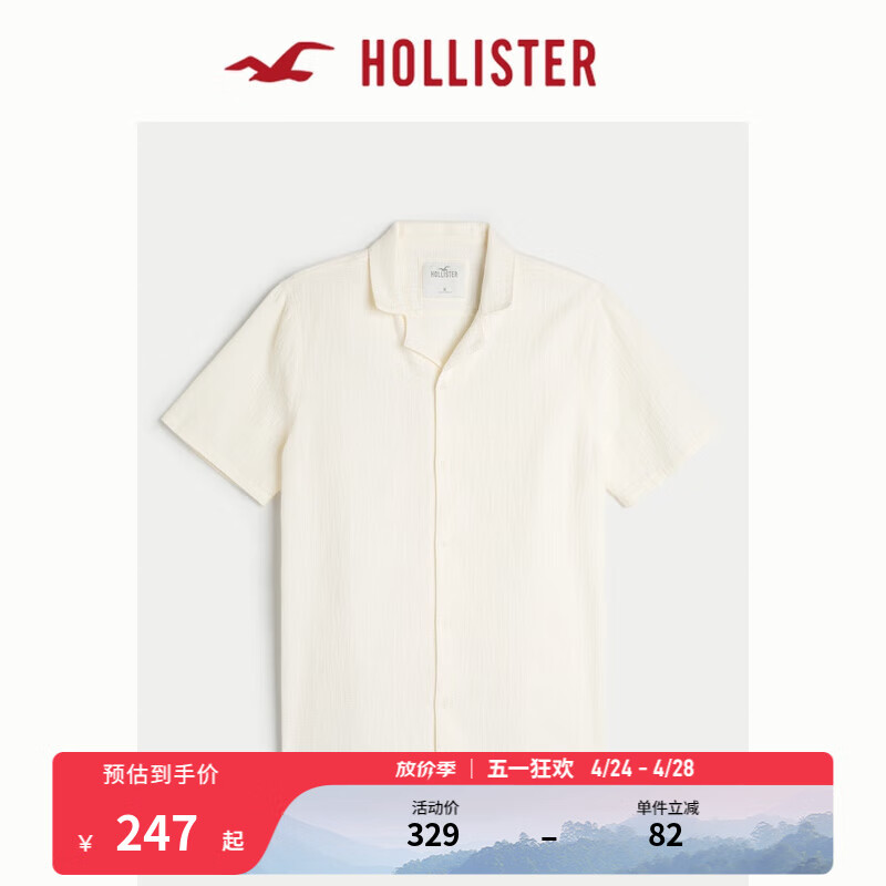 HOLLISTER 24春夏美式纯色织纹棉质短袖衬衫 男 KI325-4033 奶油色 L (180/108A)