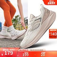 ANTA 安踏 飞梦丨女鞋网面舒适轻质跑步鞋女2024夏季轻便减震慢跑运动鞋