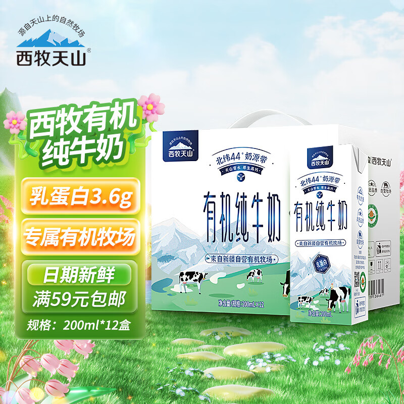 662c6f2180c701675.jpg