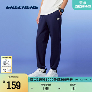 SKECHERS 斯凯奇 运动裤子男女同款休闲运动裤户外健身跑步百搭卫裤