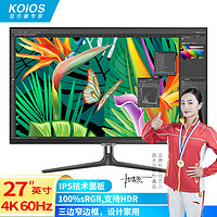 KOIOS 科欧斯 27英寸4K IPS 窄边框 设计家用 专业电脑液晶显示器 K2723UD 黑色