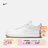 NIKE 耐克 官方AIR FORCE 1男子空军一号运动鞋夏季新款胶底DJ2739