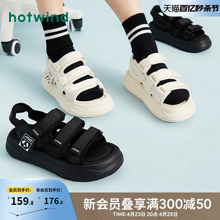 hotwind 热风 2024年夏季新款熊猫沙滩鞋休闲运动风凉鞋百搭厚底增高女鞋
