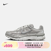 NIKE 耐克 官方P-6000男子运动鞋夏季机能风透气缓震反光网眼FN6837