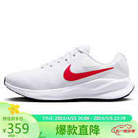 NIKE 耐克 跑步鞋男子缓震宽版REVOLUTION 7运动鞋春夏FB8501-100白43