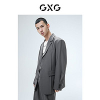 GXG 男装 微廓灰色分割设计西装外套 2022年秋季新品灰色幽默系列