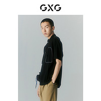 GXG 男装 商场同款寻迹海岛系列小设计黑色polo衫 2022年夏季新品