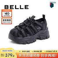 BeLLE 百丽 户外涉水鞋女运动老爹凉鞋B1293CL3 黑色 38