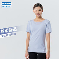 DECATHLON 迪卡儂 女士運動T恤 黑色