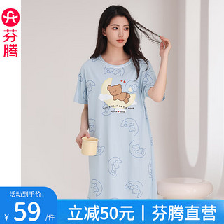 FENTENG 芬腾 睡裙女士夏季薄款短袖纯棉大码可爱睡衣家居服全棉女款连衣裙 FX25290103灰兰 L/165（建议110-125斤）