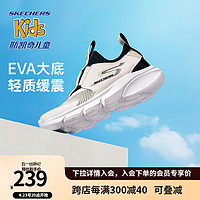 Skechers斯凯奇儿童鞋2024舒适一脚蹬休闲鞋女童透气运动鞋319056L 自然色/黑色/NTBK 30码