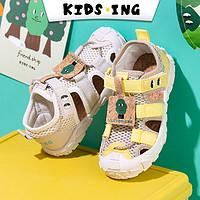 kids.ing kidsing儿童凉鞋夏季休闲男女童中大童包头运动沙滩溯溪凉鞋