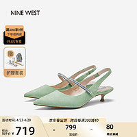 NINE WEST 玖熙 尖头水钻包头凉鞋绒面细跟中跟女鞋NK205013SK 绿色 36