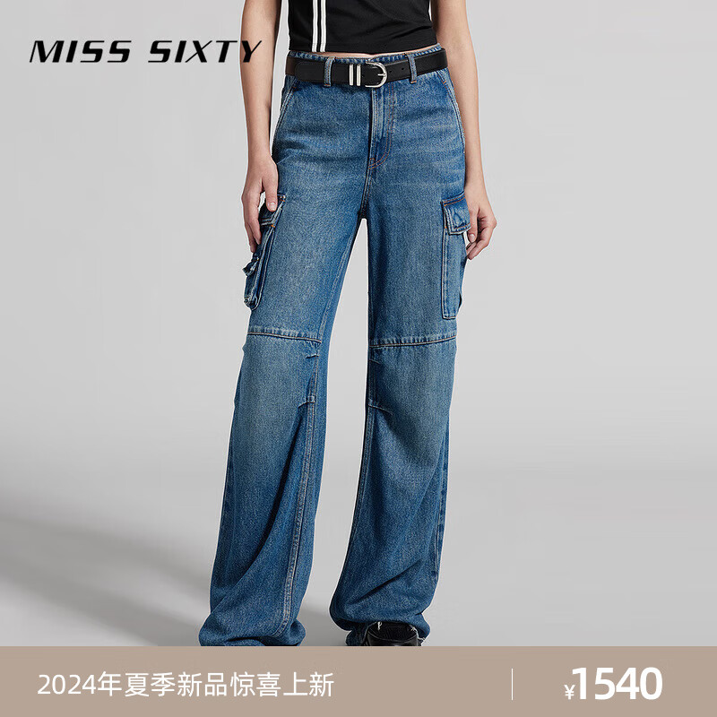 MISS SIXTY2024夏季天丝牛仔裤女高腰显瘦复古工装风直筒垂感 中蓝 27