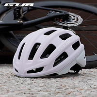 GUB 加大码骑行头盔 男女山地公路自行车单车装备安全帽 D61-樱花粉（56-58cm） XXL码适合头围61-65cm