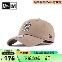 NEW ERA纽亦华帽子男女款MLB系列CC弯檐软顶休闲潮棒球帽60293368 60293368 均码(55-61cm)