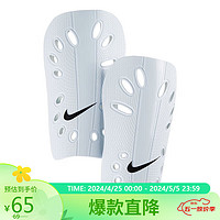 NIKE 耐克 男女款运动护腿 NIKE J 护腿板 SP0040-101白L