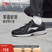 李宁（LI-NING）跑步鞋男鞋2024春夏透气拼接网面软底耐磨休闲运动鞋ARSU109 40