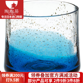 光峰 日本进口东洋佐佐木 八千代星空杯日式手工玻璃杯子创意水杯酒杯 蓝色杯130ml