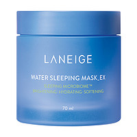 LANEIGE 兰芝 睡眠面膜70ml夜间益生修护涂抹面膜免洗补水